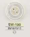 SW190 زر أبيض من عرق اللؤلؤ بأربعة ثقوب