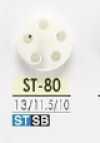 ST80 أزرار أخرى مصنوعة من Takase shell