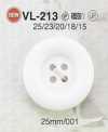 VL213 زر راتنج البوليستر بأربع فتحات