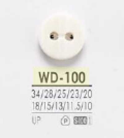WD100 زر أمامي ثنائي الفتحتين من راتنج البوليستر