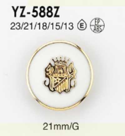YZ588Z زر بساق نصف حلقة مستطيل من راتنج الإيبوكسي/راتنج ABS