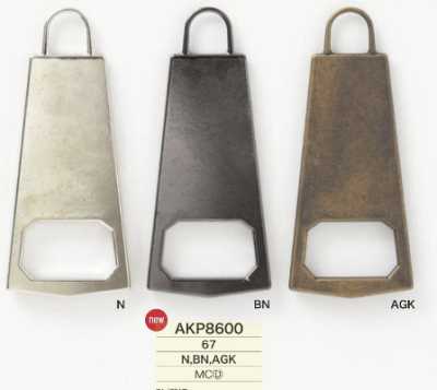AKP8600 طرف سحاب مصبوب