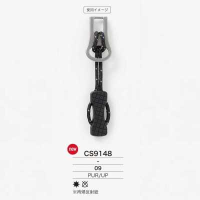 CS9148 طرف سحاب مصنوع من راتنج البولي يوريثان