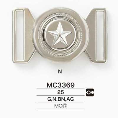 MC3369 مشبك رجال الإطفاء المصبوب بالقالب
