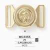 MC3355 مشبك رجل الإطفاء المصبوب بالقالب