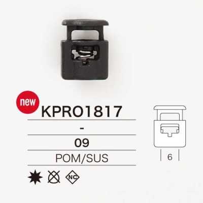 KPRO1817 قفل حبل من راتنج البوليأسيتال/الفولاذ المقاوم للصدأ