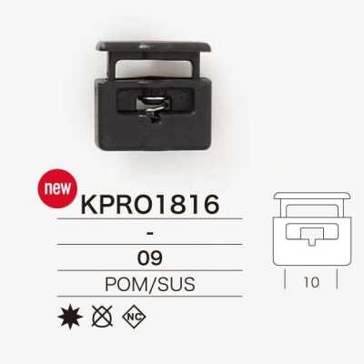 KPRO1816 قفل الحبل من راتنج البولي أسيتال/الفولاذ المقاوم للصدأ