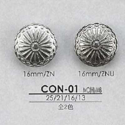 CON01 زر بحلقة دائرية وساق نصف حلقية مصنوع من معدن عالي الجودة/نحاس أصفر