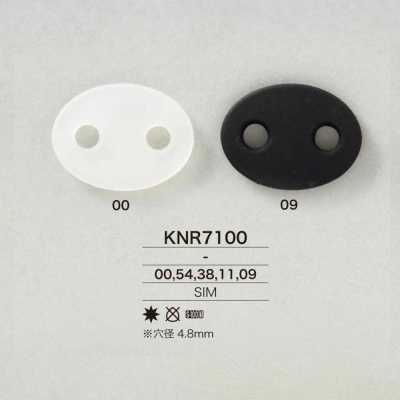 KNR7100 محدد حبل بشكل أنف الخنزير Mirable (سيليكون)