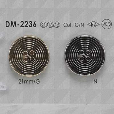 DM2236 زر بأربع فتحات مصبوب بالقالب