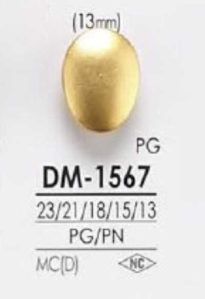 DM1567 زر ساقي بحلقة دائرية ونصف حلقة مصبوب بالقالب