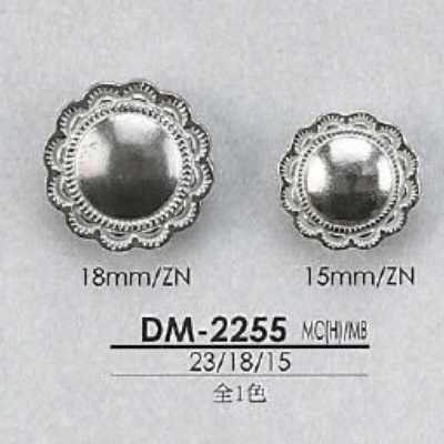DM2255 زر بساق بحلقة دائرية ونصف حلقة من معدن عالي/نحاس أصفر