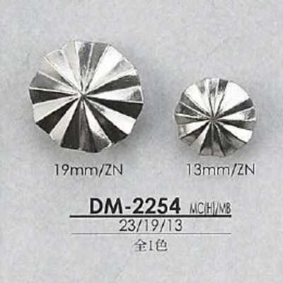 DM2254 زر بساق بحلقة دائرية ونصف حلقة من معدن عالي/نحاس أصفر