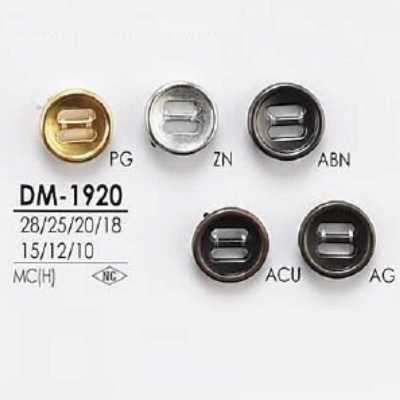 DM1920 زر باراشوت معدني عالي الجودة