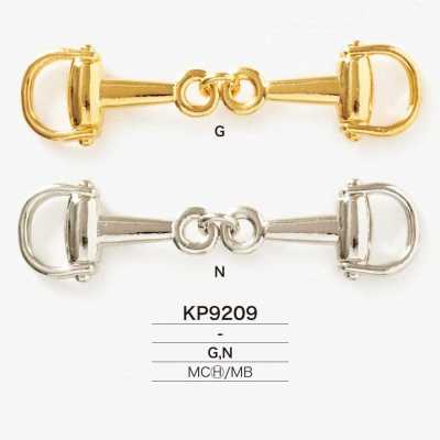 KP9209 مستلزمات Horsebit المعدنية المصبوبة عاليًا/نحاس