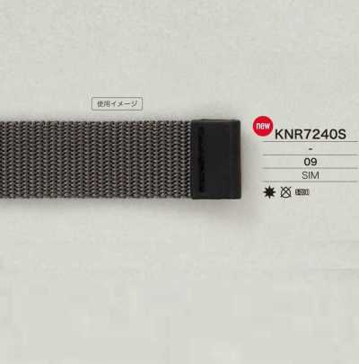 KNR7240S Mirable (سيليكون) نهاية الشريط