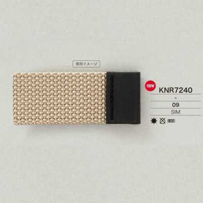 KNR7240 Mirable (سيليكون) نهاية الشريط
