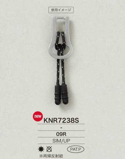 KNR7238S طرف السحاب مصنوع من Mirable (Silicone)/Polyester Resin