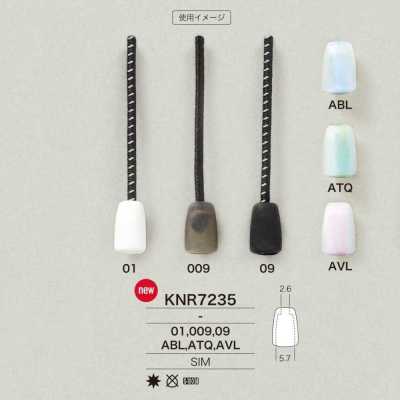 KNR7235 نهاية الحبل Mirable (Silicone)