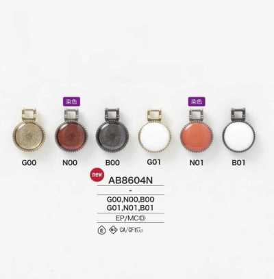 AB8604N طرف سحاب من مسبوك بالقالب/راتنج إيبوكسي