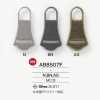 AB8507F طرف سحاب مصبوب بالقالب