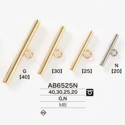 AB6525N زر دافل نحاسي