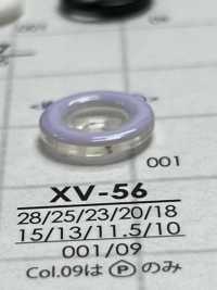 XV56 زر من راتنج البوليستر بفتحتين[أزرار] IRIS صور إضافية
