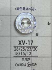 XV17 زر ذو فتحتين مصنوع من راتنج البوليستر[Buttons] IRIS صور إضافية