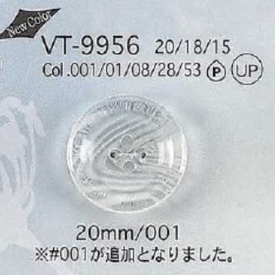 VT9956 زر من راتنج البوليستر بأربع فتحات