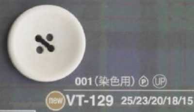 VT129 زر خياطة بأربع فتحات من راتنج البوليستر
