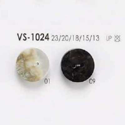 VS1024 زر من راتنج البوليستر بفتحتين
