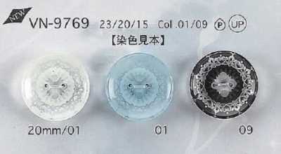 VN9769 زر راتنج البوليستر بأربع فتحات