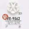 VE9562 زر من راتنج البوليستر ذو فتحتين