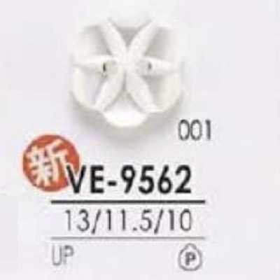 VE9562 زر من راتنج البوليستر ذو فتحتين