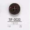 TIP0020 زر بولي يوريثان ذو 4 فتحات
