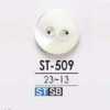 ST509 زر صدف تاكاسي ذو فتحتين
