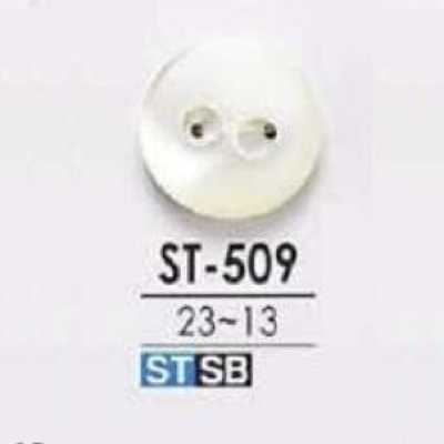 ST509 زر صدف تاكاسي ذو فتحتين