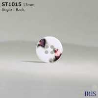 ST1015 زر Takase Shell بأربع فتحات[أزرار] IRIS صور إضافية