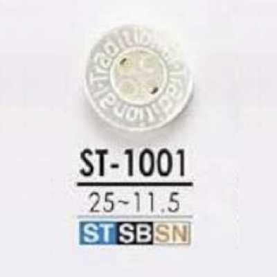 ST1001 Takase Shell زر بأربع فتحات تقليدي