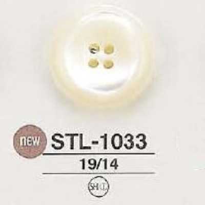 STL1033 زر Takase Shell بأربعة ثقوب