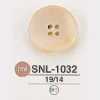 SNL1032 Takase Shell زر ذو أربعة ثقوب