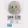 SMW5300 زر صدف ذو فتحتين