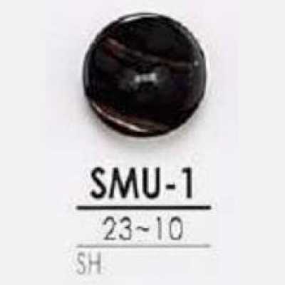 SMU1 زر من صدف لؤلؤي أسود بفتحتين