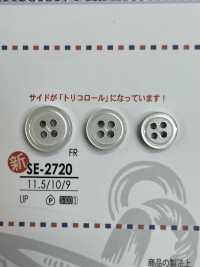 SE2720 زر راتنج البوليستر بأربع فتحات[Buttons] IRIS صور إضافية