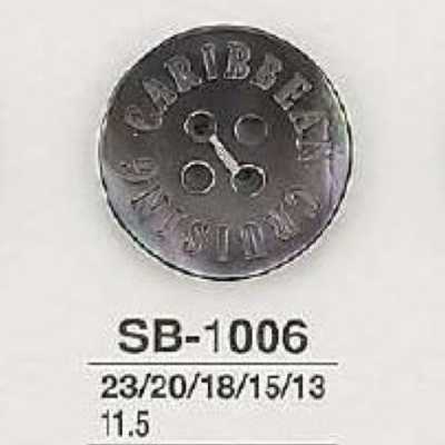 SB1006 زر من صدف أم اللؤلؤ الأسود بأربع فتحات