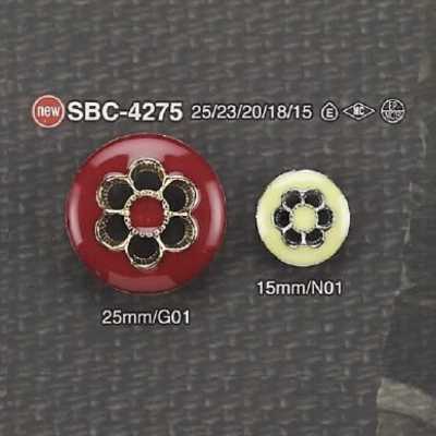 SBC4275 زر بساق نصف حلقية من راتنج الإيبوكسي/معدن عالي