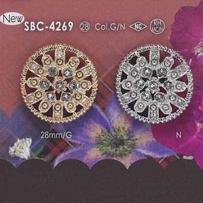 SBC4269 زر بساق نصف حلقي من زجاج/معدن عالي
