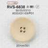 RVS6838 زر بأربع فتحات من راتنج بوليستر