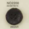 NO2200 زر من الجلد بأربعة ثقوب