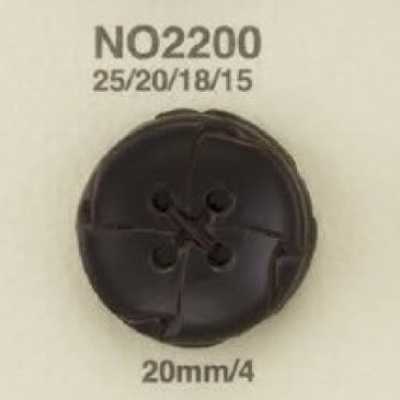 NO2200 زر من الجلد بأربعة ثقوب